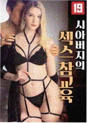 天天影视下载幕后花絮字幕组幕后的一天