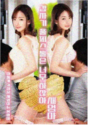 天天影视下载相关资讯剧集结构观察